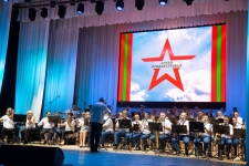 Концерт в честь 32-й годовщины со дня создания Вооруженных сил 06.09.2023 г.
