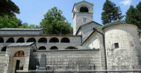 11 июля 2014 г. Цетиньский монастырь