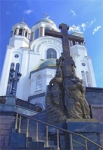 Царские дни в Екатеринбургской епархии