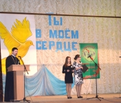15 февраля 2013 г. Фестиваль в г. Григориополь