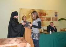 17 ноября 2011 г. Михаило-Архангельские чтения г. Рыбница
