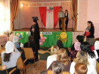 18 апреля 2012 г. Рыбницкий детский интернат