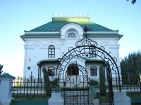 19 февраля 2014 г. Собрание Слободзейского благочиния