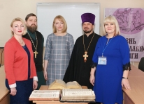 21 марта 2018 г. День православной книги в Рыбнице