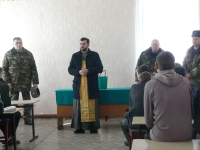 25 января 2014 г. Александровка