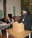 краеведческая конференция «Рашковские юбилеи»