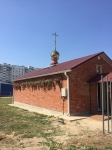28 августа 2018 г. Молитвенный дом блж. Матроны Московской