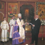 Божественная литургия 2008
