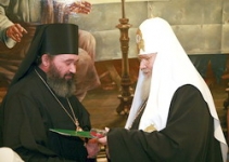 Владыка Юстиниан возведен в сан архиепископа