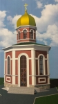 Часовня Александро-Невская церковь г. Бендеры