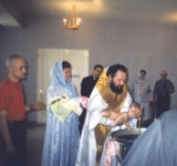 Великое Таинство Крещения 2002