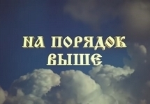 ������� ��������� ��� ������� ���� �� 2025-2026 ��.