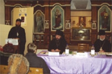 I Съезд православной молодежи состоялся