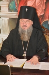 15 февраля 2021 г. День православной молодежи