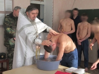 18 января 2017 г. Крещение в ГСИН МЮ ПМР