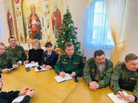 В епархии прошло совещание, посвящённое Дню православной молодежи