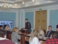 Круглый стол «Зимние обычаи и обряды в традиционной культуре Приднестровья»