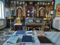 День православной книги в Григориопольском благочинии