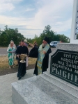 Освящение креста на въезде в Рыбницу 31.08.2023 г. 14