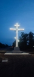 Освящение креста на въезде в Рыбницу 31.08.2023 г. 19