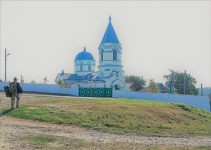 Казачье паломничество по Приднестровью в августе 2023 г. 1