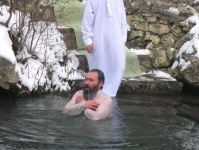 Крещение Господне 2010