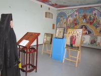 20 марта 2019 г. Центр православной культуры