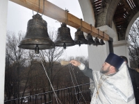 21 января 2012 г. Освящение колоколов