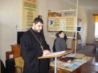 24 марта 2013 г. День православной книги в ОГРВ