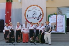 24 мая 2019 г. День славянской письменности и культуры