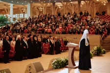 28 ноября 2018 г. Форум православных женщин