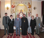 Встреча с делегацией 2008