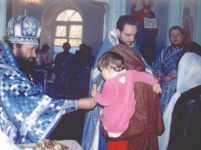 День празднования Казанской