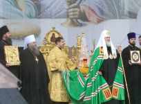 Визит Святейшего Патриарха Московского и всея Руси