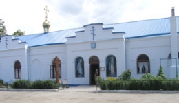 Успенская церковь г. Каменка